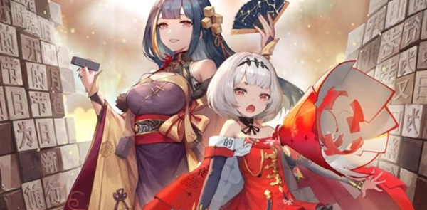 《幻书启世录》密世文字消失事件活动详尽攻略