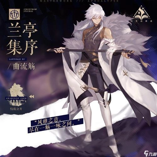 《幻书启世录》西尔芙阵容怎么选？debuff爆伤流玩法详细解析