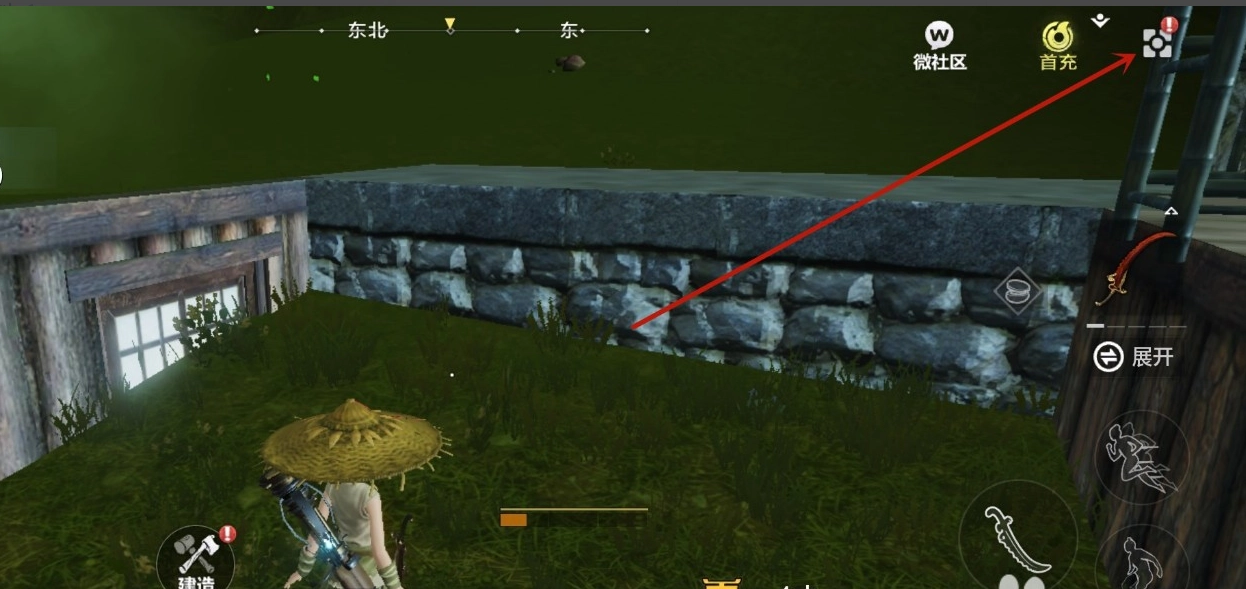 《妄想山海重新捏脸易容方法大揭秘》