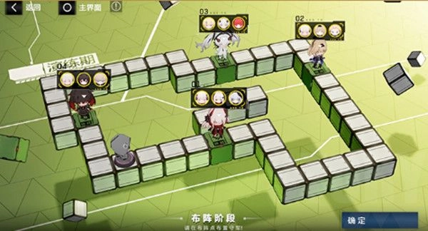 《战双帕弥什》飒棋战阵活动：攻略、条件、玩法及奖励全解析