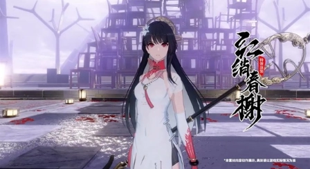 《战双帕弥什》红绡春榭涂装的皮肤获取方法攻略，快来看看怎么获得