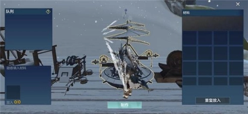 《妄想山海》中蛋液如何获取？蛋液获取途径全解析