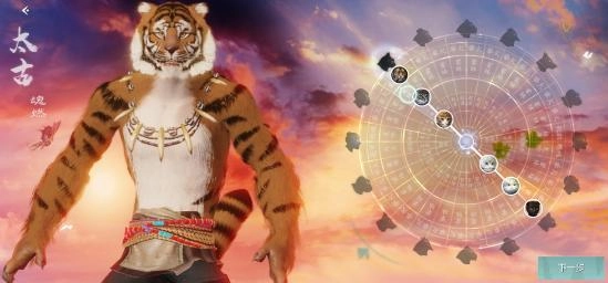 《妄想山海赤翎雕宠物蛋在哪捡？获取位置全解析》