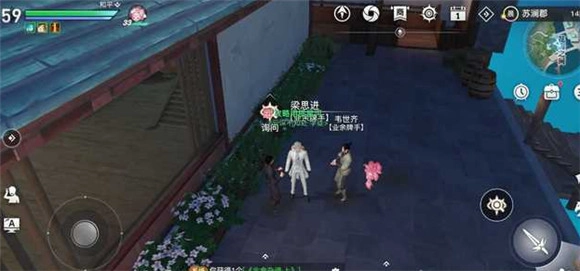 《天谕手游目之鬼神任务攻略：奖章碎片鬼目获取方式》