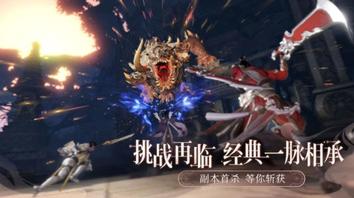 天谕手游云锦宝箱开启方法、宝箱位置以及开启条件详细解析