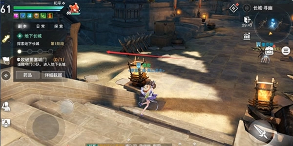 《天谕手游长城副本队长宝箱开启方法攻略汇总》