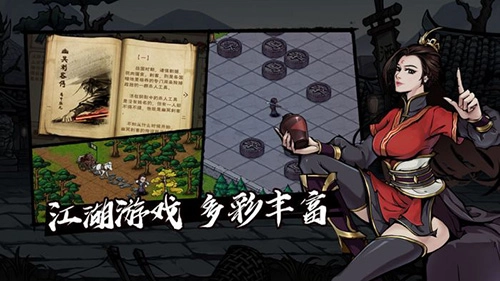 烟雨江湖炼丹如何快速升级炼丹技艺快速提升攻略