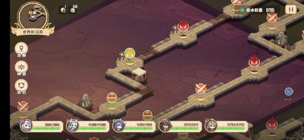 四叶草剧精华获取方式有哪些？获取方法全攻略