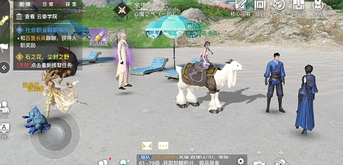 天谕手游心魔解析：心魔玩法详细介绍