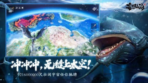 《妄想山海武器耐久耗尽的应对之策：耐久恢复与其他处理办法全解析》