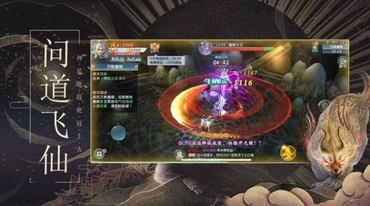 《妄想山海坚固值归零怎么办？坚固值恢复解决方法全解析》