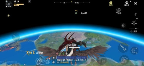 《妄想山海凡骨飞行坐骑飞出星球至外太空方法详细解析》