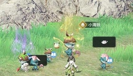 《天谕手游小海妖特殊个体的位置及交流方法攻略》