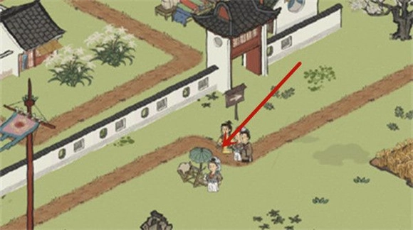 江南百景图中好吃果子所处地图及兑换方法讲解