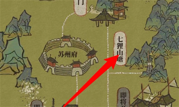 《江南百景图》山茶花在哪个地图？山茶花获取攻略