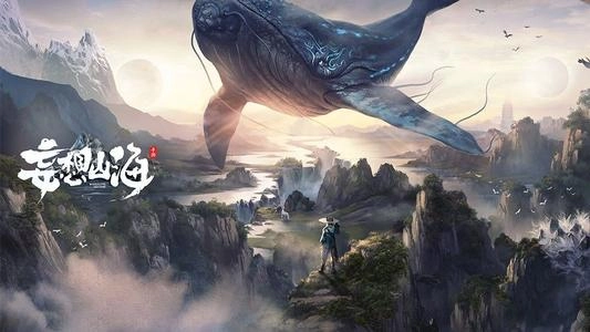 《妄想山海扇子获取方法全解析，武器获取不迷茫》