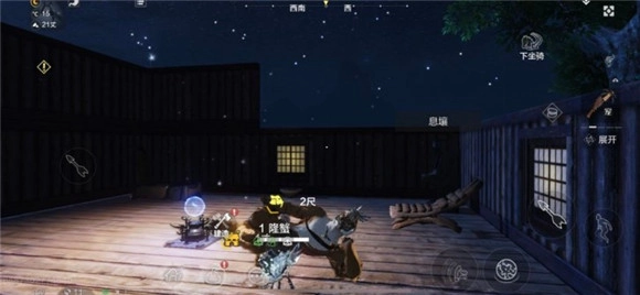 《妄想山海蟹钳肉获取方式大揭秘：蟹钳怎么得》