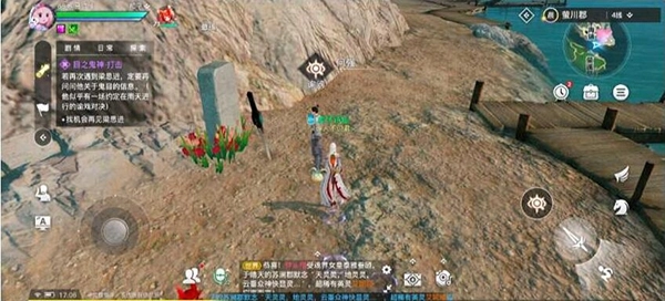 天谕手游长缨的位置在哪？长缨位置及任务攻略