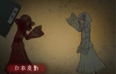 《纸嫁衣第一章病房关卡解谜方法全解析》