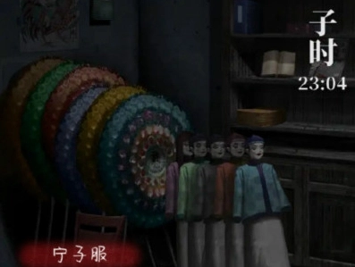 《纸嫁衣第二章游戏攻略之吊起雕像具体方法解析》