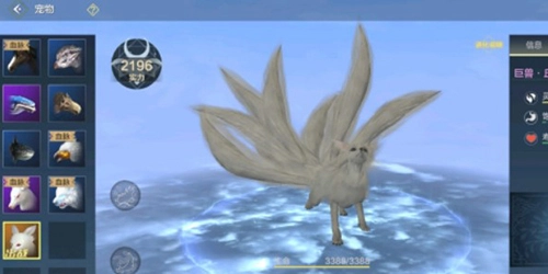 妄想山海中丘狐的刷新点在何处？千年万年丘狐的捕捉方法有哪些？