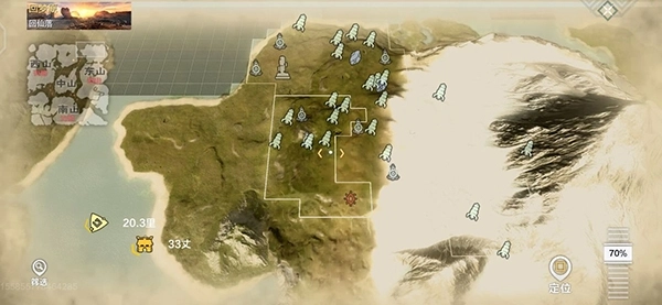 《妄想山海采集熟练度快速刷取教程：采集技能迅速升级攻略》