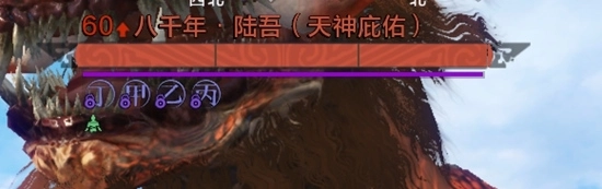 《妄想山海破元印使用方法与获取途径全解析》