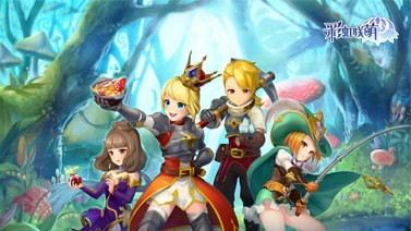 《彩虹联萌》新手攻略之勇闯盖尔兰德