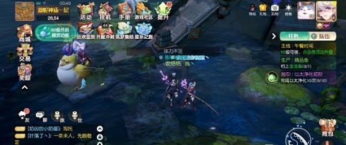 《梦想新大陆中金龙鱼的垂钓方法讲解》