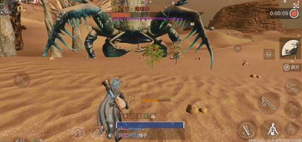 《妄想山海五香兽肉食谱制作配方详细解析》