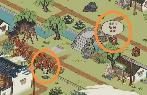 《江南百景图》朱砂石获取位置与采集方法讲解