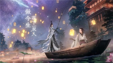 一念逍遥中造化图该如何获取？造化图获取方法详细解析