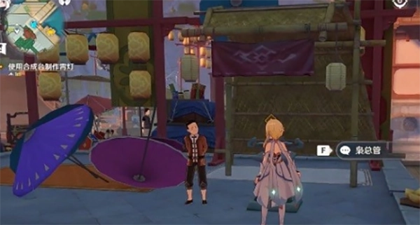 《原神》灯自何处来任务攻略明霄灯任务完成方式解析