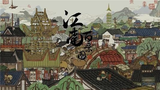 《江南百景图》中松江府的特产有哪些？松江府专属资源详细解析