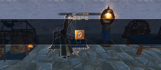 《妄想山海》凤鸣装备获取方法凤鸣套装获取攻略