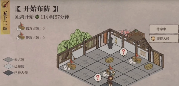 江南百景图倭寇抓捕地点及倭寇入侵布防攻略