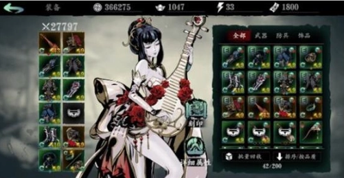 《影之刃3修罗塔30层通关攻略：炽刃速通方法全解析》