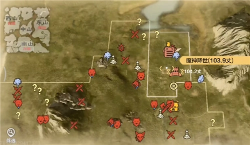 《妄想山海》西王母位置在哪？西王母位置图文全览