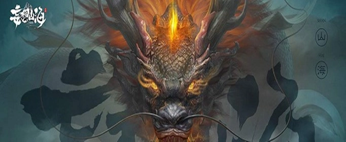 《妄想山海撩砂棒合成方法大揭秘：撩砂棒怎么做》