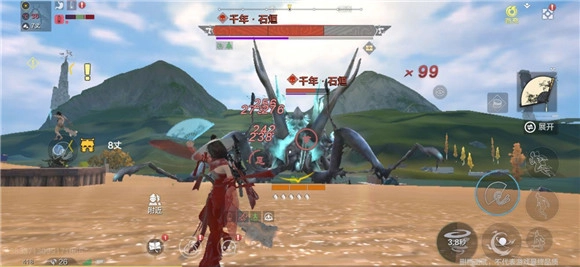 妄想山海里飞狼皮有何用途，通过击杀哪些怪物能够获取飞狼皮？