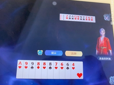 《梦幻新诛仙》探灵牌相关探灵任务该如何完成？完整攻略在此