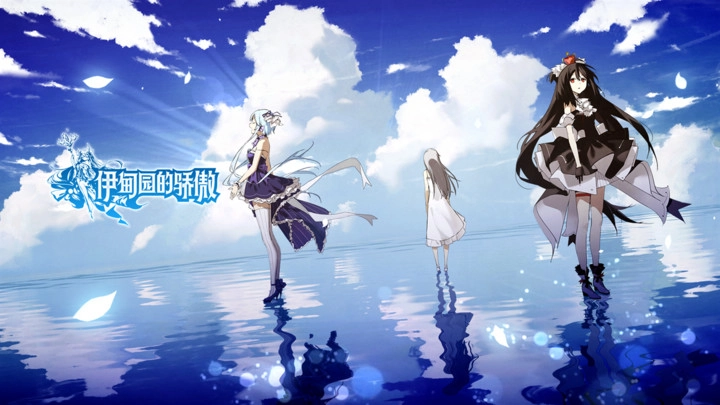 伊甸园的骄傲初期如何挑选前期角色及培养建议