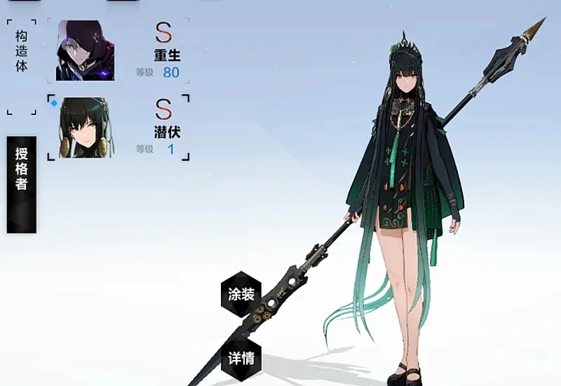 《战双帕弥什》授格者角色强度剖析：是否值得培养？