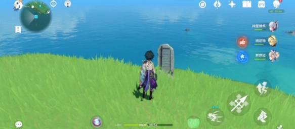 原神稻妻墓碑献花位置全解析