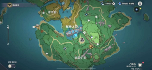 原神参拜异人龛隐藏任务完成攻略，具体要怎么做