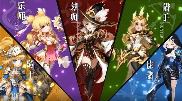 《有杀气童话2》乐师转什么职业好？职业转职推荐