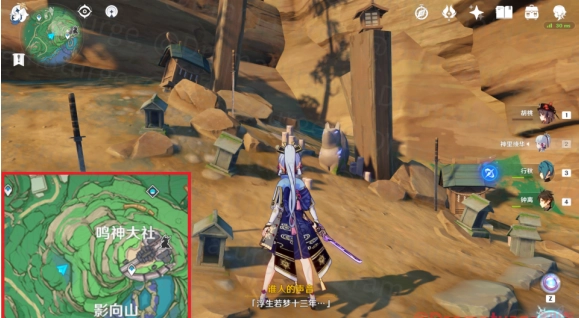 原神鸣神岛地狐像全收集攻略，怎么才能全部收集