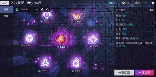 《王牌竞速什么车值得推荐及车辆排行攻略》