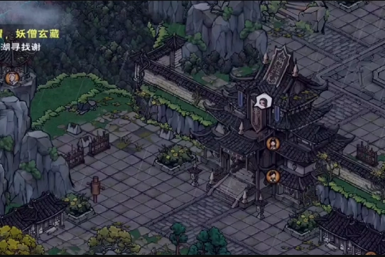 烟雨江湖剑王阁剑冢失窃任务该如何完成？完整攻略在此