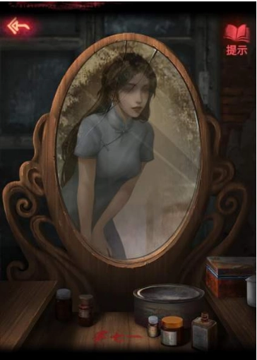 《纸嫁衣2阴阳之花获取攻略：教你怎么获得》